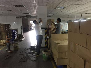 東莞房屋安全檢測報告免費技術咨詢