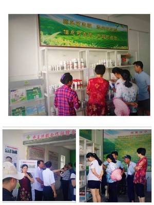 助農(nóng)服務(wù)再升級(jí)，日用雜品惠萬(wàn)家——潮州供銷在行動(dòng)