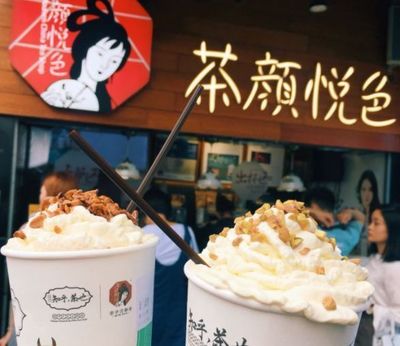 吉利成立電池管理公司，業(yè)務(wù)范圍涵蓋電池銷售與日用雜品