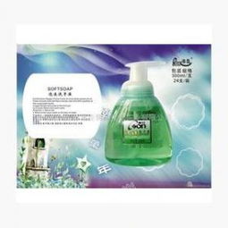 澳臣日用品 產(chǎn)品圖鑒與購物指南，盡覽日用雜品銷售新風(fēng)尚